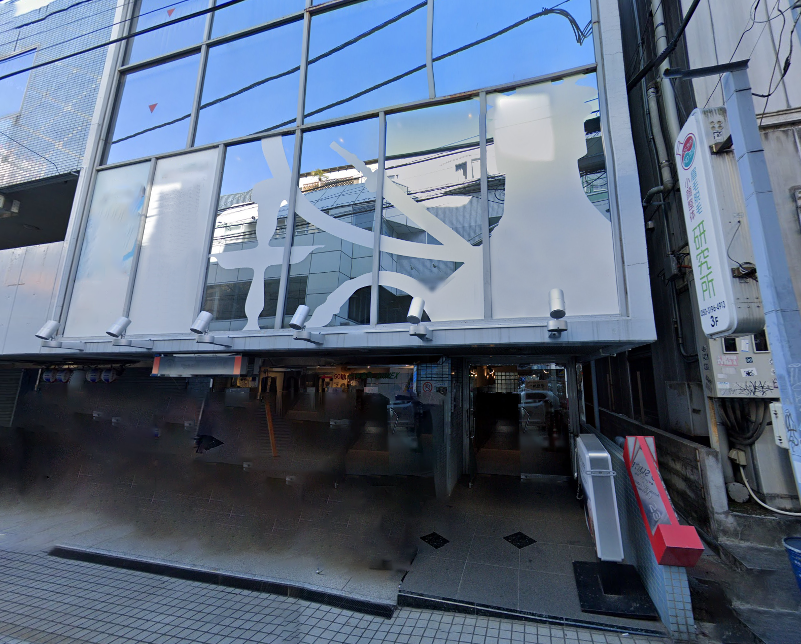 藤沢駅徒歩4分　藤沢ファミリー通り至近のシーシャバー居抜き物件